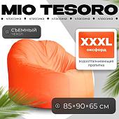 Mio Tesoro Poparada XXXL PO-65x85-A (апельсин)