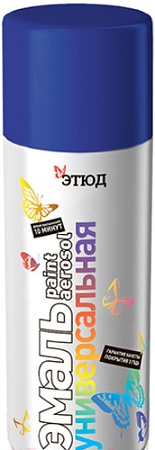 Краска Этюд Универсальная 520 мл (RAL 5002, синий)