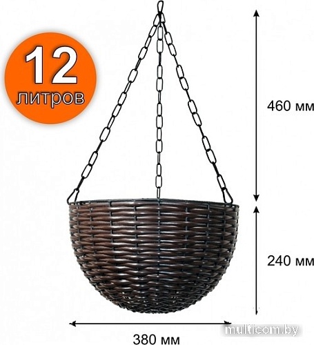 Кашпо Элетех 4845000004