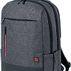 Городской рюкзак BRAUBERG Urban 229895 (темно-серый)