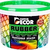 Краска Super Decor Rubber 3 кг (№10 морская волна)