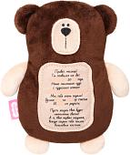 Игрушка-грелка Мякиши Мишка с метрикой с вишневыми косточками 616