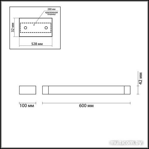 Лампа Odeon Light Arno 3887/18WW