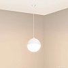 Подвесная люстра Arlight SP-EMISFERO-HANG-BUILT-R150-11W Warm3000 WH 170deg 056588