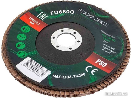 Шлифовальный круг RockForce RF-FD680Q