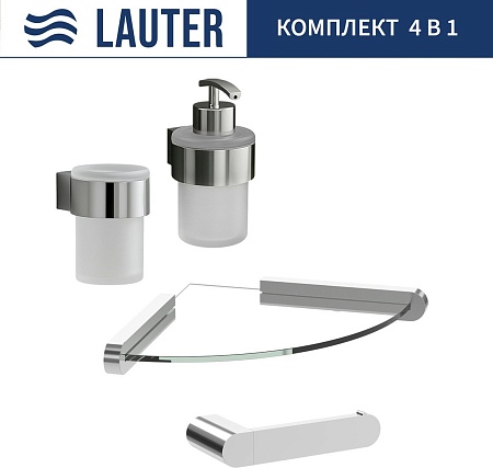 Набор аксессуаров для ванной Lauter 21TS3018 + 21TS3020 + 21TS3012 + 21TS3007 (Chrome, 4 предмета)