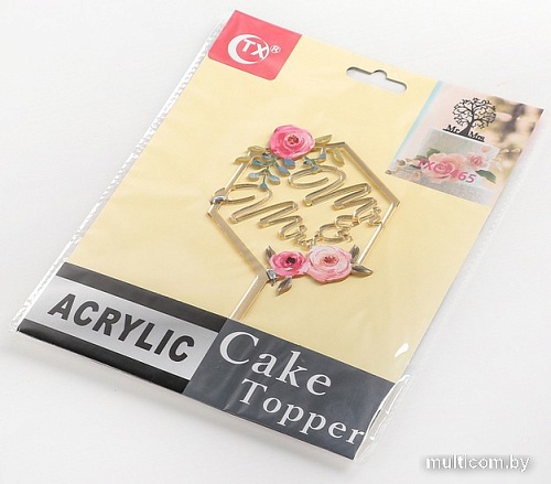 Топпер для торта Страна Карнавалия Молодожены 4150219 (золотистый)