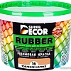 Краска Super Decor Rubber 3 кг (№16 топленое молоко)