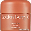 The Saem Крем для лица Urban Eco Golden Berry C Cream (50 мл)