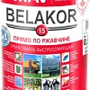MAV Belakor-15 Ral 3000 1 л (красный матовый)