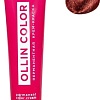 Крем-краска Ollin Professional Color перманентная 7/5 русый махагоновый 100 мл