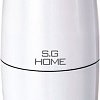 Электрическая кофемолка S.G. Home SG7