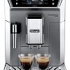 Кофемашина De'Longhi ECAM 550.75