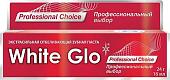 Зубная паста White Glo Профессиональный выбор (24 г)