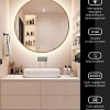 Зеркало с подсветкой eMZe 60 LED.UV.60.60.DUB.AF.4K (дуб УФ-окантовкой и подсветкой, антизапотевание)
