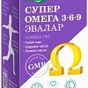 БАД Эвалар Супер омега 3-6-9 (45 капсул)