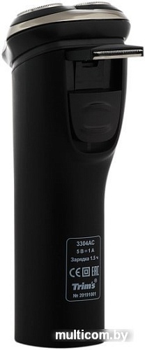 Электробритва Электроприборы-БЭМЗ Бердск 3304АС