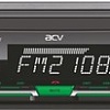 USB-магнитола ACV AVS-1711BG