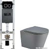 Унитаз подвесной WeltWasser Amberg 350 ST + Salzbach 043 MT-GR + Amberg RD-BL (серый матовый)