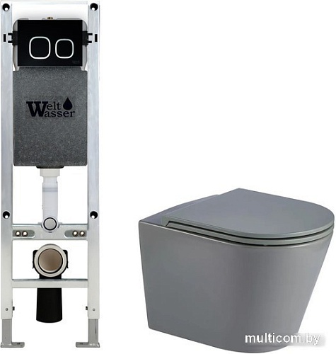 Унитаз подвесной WeltWasser Amberg 350 ST + Salzbach 043 MT-GR + Amberg RD-BL (серый матовый)