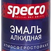 Эмаль Specco ПФ-115 1.8 кг (слоновая кость)