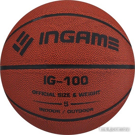 Баскетбольный мяч Ingame IG-100 (5 размер)