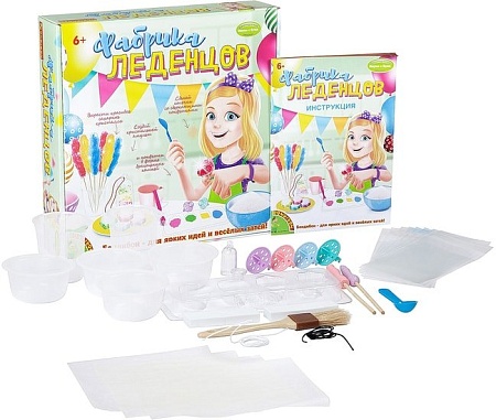 Набор для опытов Bondibon Науки с Буки Фабрика леденцов ВВ2017