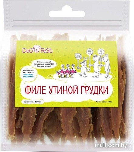 Лакомство для собак Dog Fest Филе утиной грудки 500 г