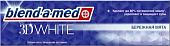 Зубная паста Blend-a-med 3D White Бережная Мята 100 мл