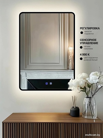 Зеркало с подсветкой eMZe Smartphone 50х70 LED.UV.SMART.50.70.CHE.AF.4K (черный с УФ-окантовкой, подсветкой и антизапотеванием)