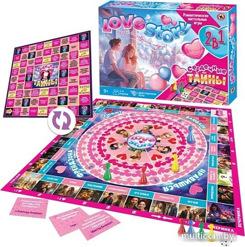 Настольная игра Русский стиль Love story + Сердечные тайны 2в1 03331
