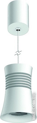 Подвесная люстра Mantra Pagoda 7790