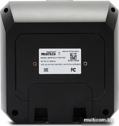 Сканер штрих-кодов Mertech 7700 P2D
