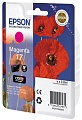 Картридж Epson C13T17034A10