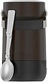 Термос для еды THERMOS Guardian TS-3039 800мл (коричневый)