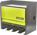Полка Ryobi RHWS-01