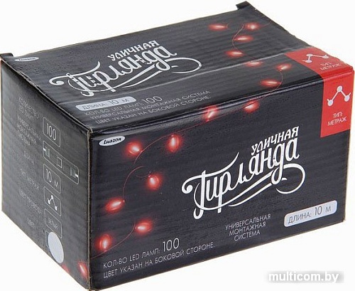 Гирлянда Luazon Метраж Led-100 (10 м, белый) [1080032]