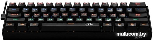 Клавиатура Redragon Lakshmi