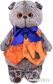 Мягкая игрушка Basik & Co Басик в жилете с часами (22 см)
