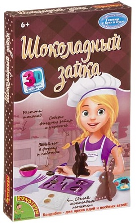 Набор для опытов Bondibon Науки с Буки Шоколадный зайка ВВ3750