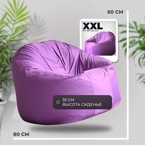 Mio Tesoro Poparada XXL PO-60x80-L (лаванда)