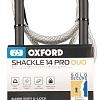 U-образный велосипедный замок Oxford Shackle14 Pro Duo U-Lock LK323