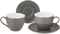 Сервиз Lefard Grain 42-507 (4 предмета)