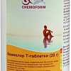 Chemoform Кемохлор T в таблетках по 20г 1кг