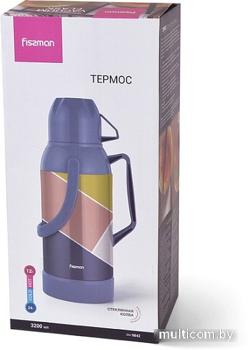 Термос Fissman 9842 3.2 л (синий)