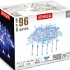Световой дождь Vegas 55020 96 LED (синий)