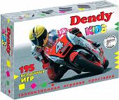 Игровая приставка Dendy Kids (195 игр)