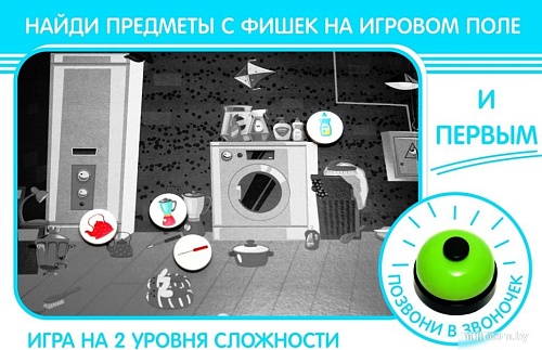 Настольная игра ILikeGift Зоркий и звонкий. В доме Р494439