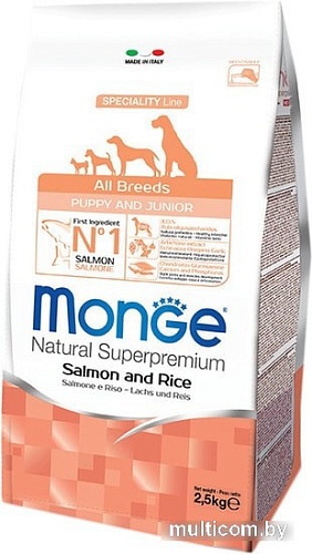 Корм для собак Monge All Breeds Puppy & Junior Salmone and Rice 2.5 кг
