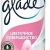 Освежитель воздуха Glade Цветочное совершенство 300 мл